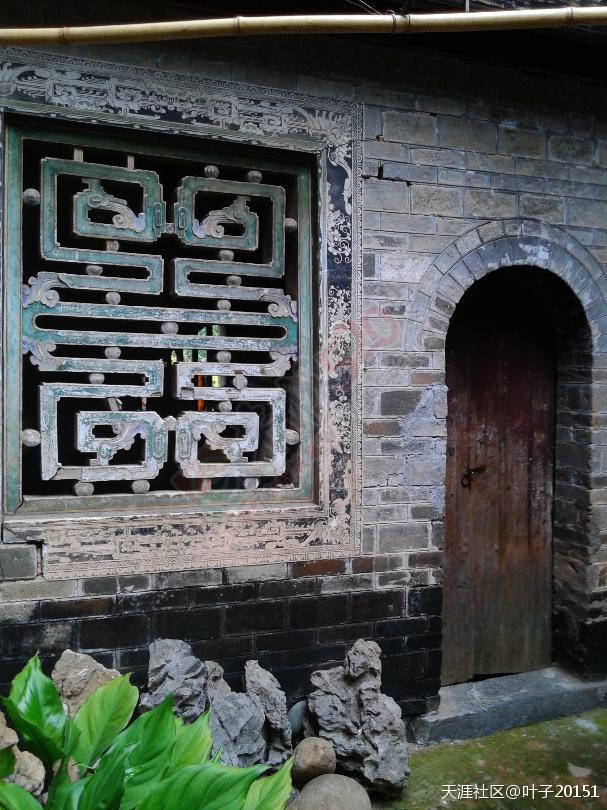 访恭城朗山古民居746 / 作者:古建灵韵 / 帖子ID:120050