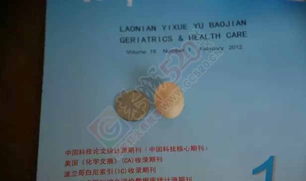 【奇闻恭城】与钱比小的鸡蛋257 / 作者:古建灵韵 / 帖子ID:120202