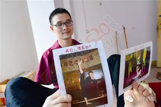 西岭乡的追梦舞者634 / 作者:额外听歌 / 帖子ID:120304