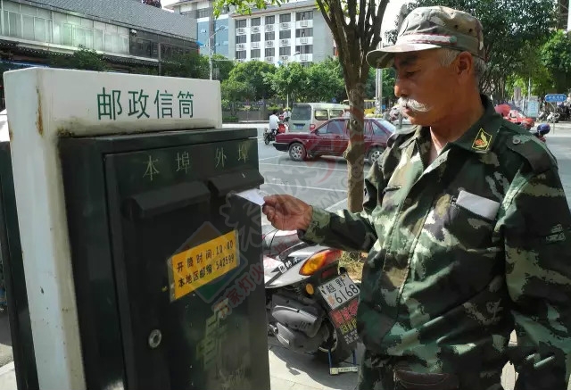 七十老头竟骑行20万公里曾来恭城！！！ni晓得麽？124 / 作者:古建灵韵 / 帖子ID:120306