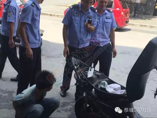 今日恭城：民警当街抓获两名偷车贼 系未成年且携带管制刀具479 / 作者:社区小编 / 帖子ID:120315