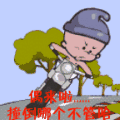恭城车祸现场831 / 作者:瑶知运 / 帖子ID:120077