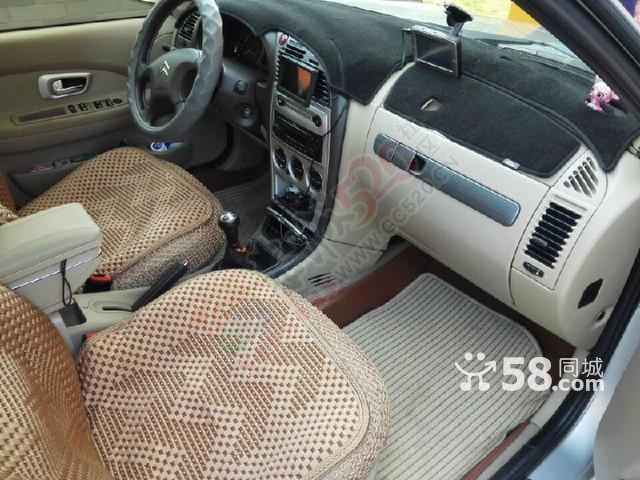 11款新爱丽舍1.6手动728 / 作者:新乐文化传媒 / 帖子ID:120396