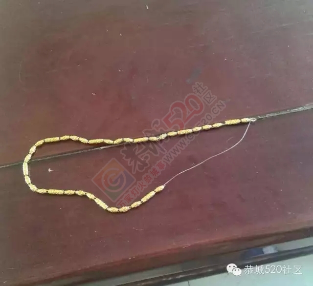 好险火！两男子光天化日在恭城后街地飞车抢劫金项链567 / 作者:社区小编 / 帖子ID:120537