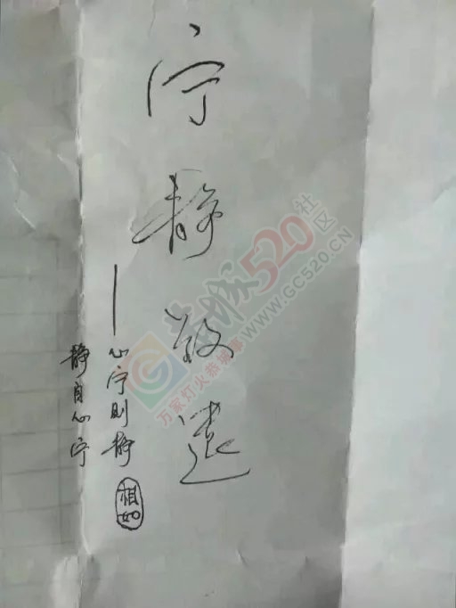 2015在龙华678 / 作者:涛``声依旧 / 帖子ID:120571