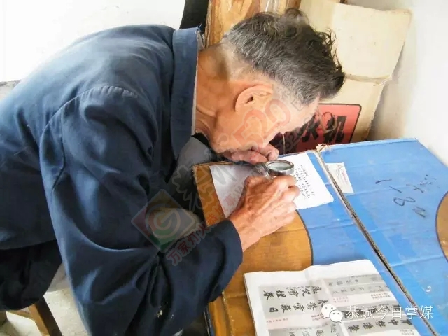 耄耋诗联“不老松”莫纯增 年轻人在他面前会汗颜328 / 作者:古建灵韵 / 帖子ID:120672