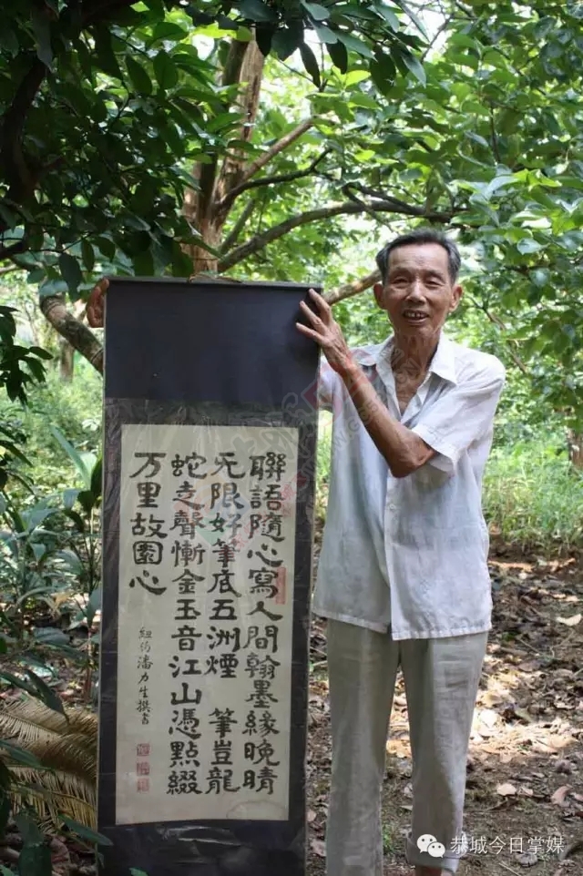 耄耋诗联“不老松”莫纯增 年轻人在他面前会汗颜454 / 作者:古建灵韵 / 帖子ID:120672