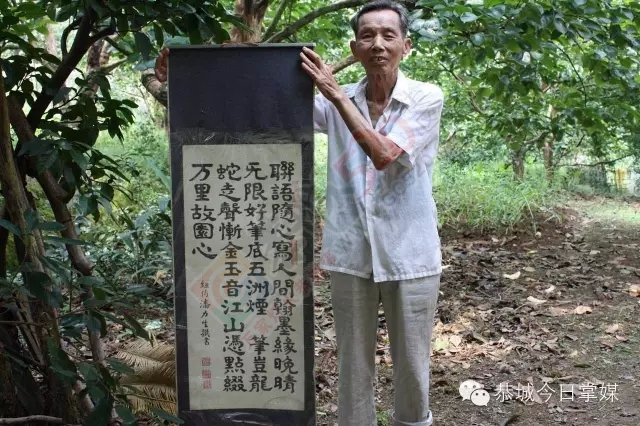 耄耋诗联“不老松”莫纯增 年轻人在他面前会汗颜764 / 作者:古建灵韵 / 帖子ID:120672
