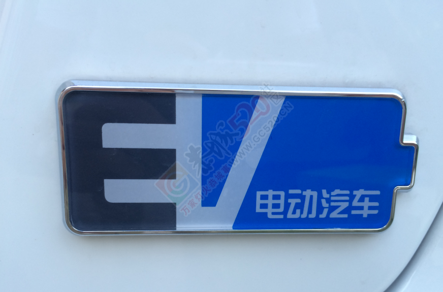 恭城江淮纯电动汽车欢迎免费试乘试驾975 / 作者:jiangyu0304 / 帖子ID:120711