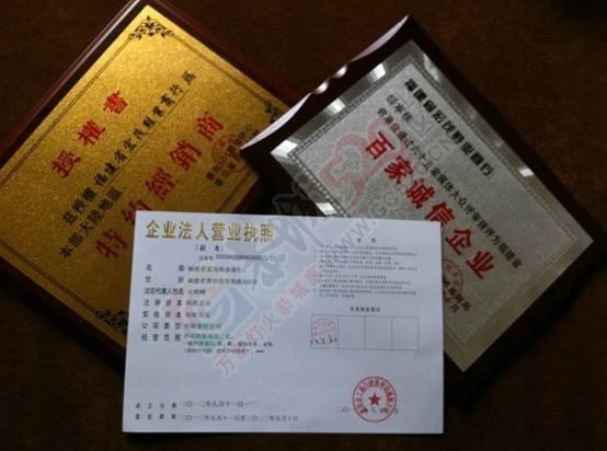 品牌运动鞋招收最后10名代理，不收任何费用722 / 作者:leeconstance / 帖子ID:120775