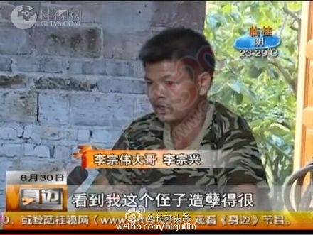 【爱心援助】恭城｜哥欲捐肾救弟梦难圆965 / 作者:猫小萌 / 帖子ID:120798