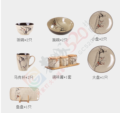 中秋特供藏香猪，买就送！570 / 作者:藏香猪养殖 / 帖子ID:120872