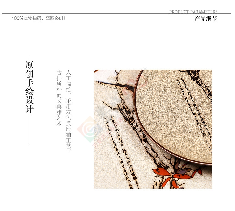 中秋特供藏香猪，买就送！932 / 作者:藏香猪养殖 / 帖子ID:120872
