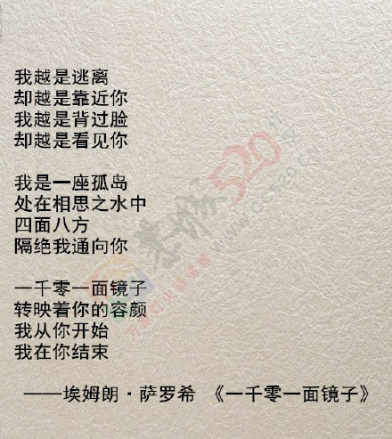 这是一个流行离开的世界，但是我们都不擅长告别264 / 作者:花开似花落、 / 帖子ID:121058