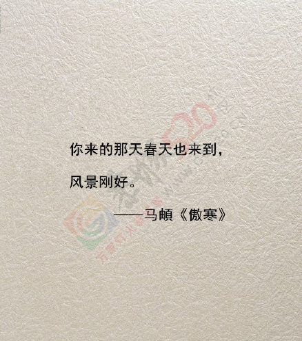 这是一个流行离开的世界，但是我们都不擅长告别833 / 作者:花开似花落、 / 帖子ID:121058