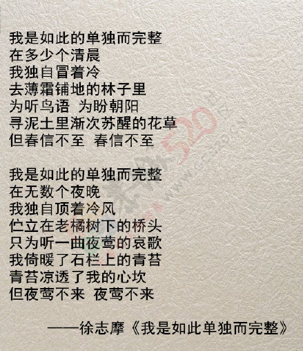 这是一个流行离开的世界，但是我们都不擅长告别339 / 作者:花开似花落、 / 帖子ID:121058