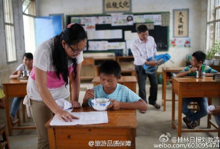校长用大爱感动好学生 学生记恩情回乡当校长966 / 作者:猫小萌 / 帖子ID:121231
