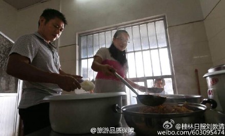 校长用大爱感动好学生 学生记恩情回乡当校长120 / 作者:猫小萌 / 帖子ID:121231