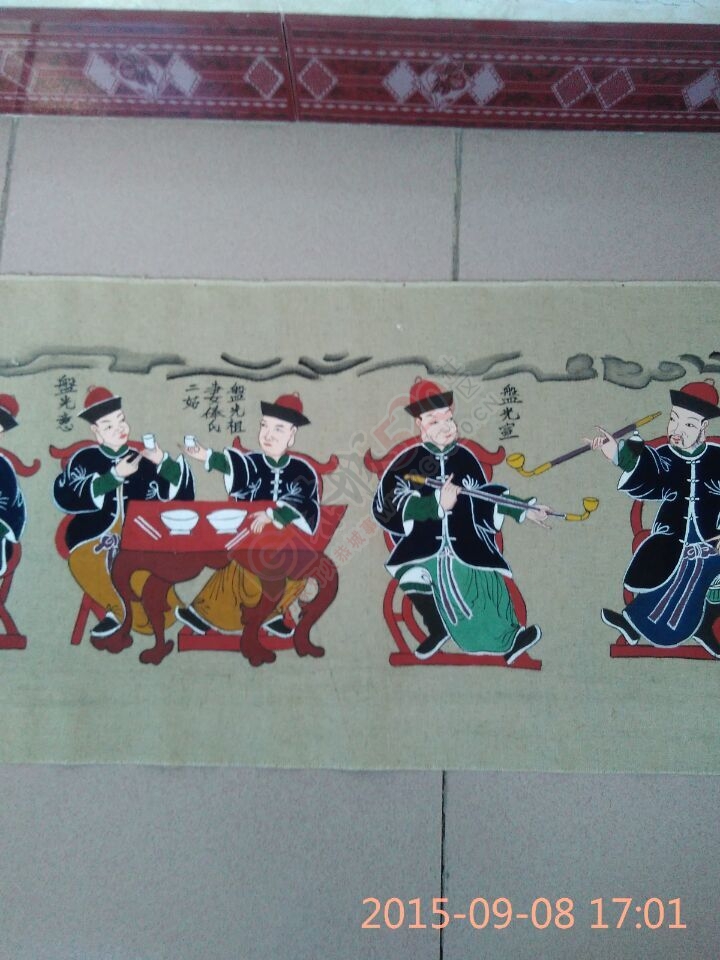 看图说话888 / 作者:恭城蚂蜂 / 帖子ID:121247