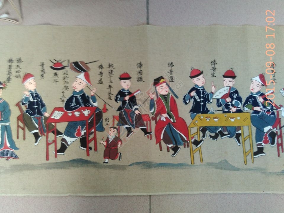 看图说话814 / 作者:恭城蚂蜂 / 帖子ID:121247