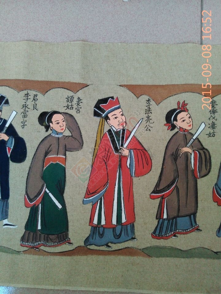看图说话25 / 作者:恭城蚂蜂 / 帖子ID:121247