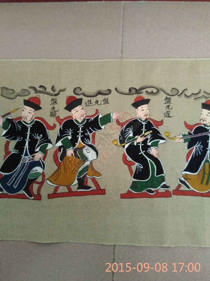 看图说话263 / 作者:恭城蚂蜂 / 帖子ID:121247