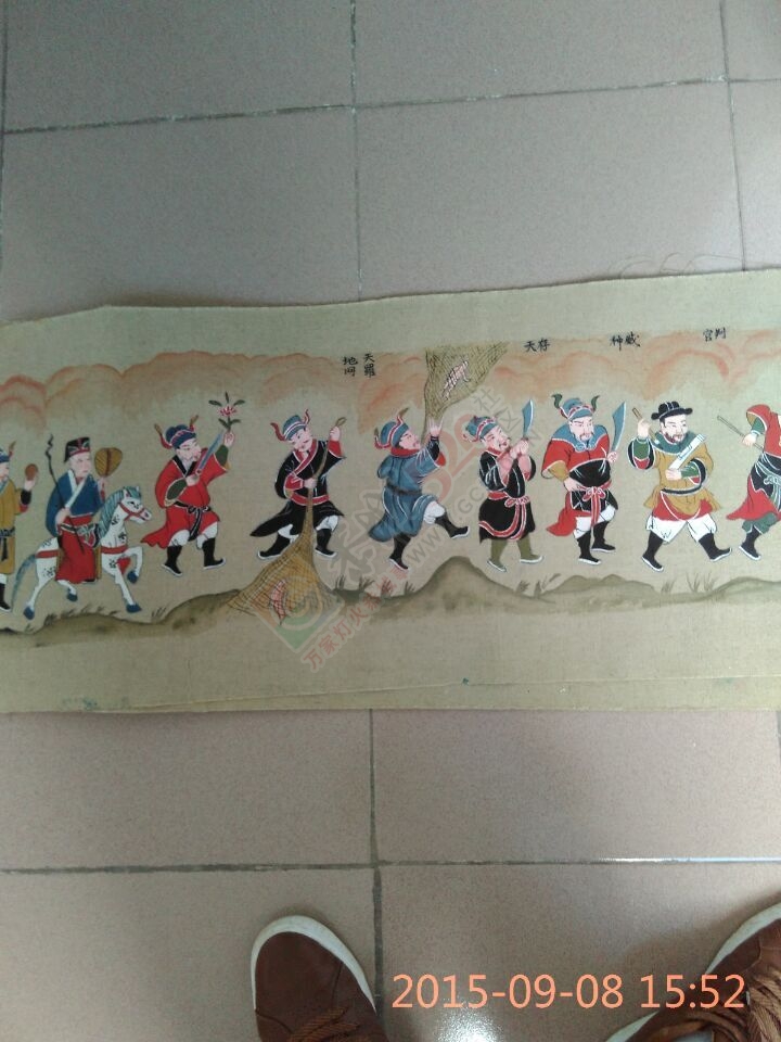 看图说话214 / 作者:恭城蚂蜂 / 帖子ID:121247