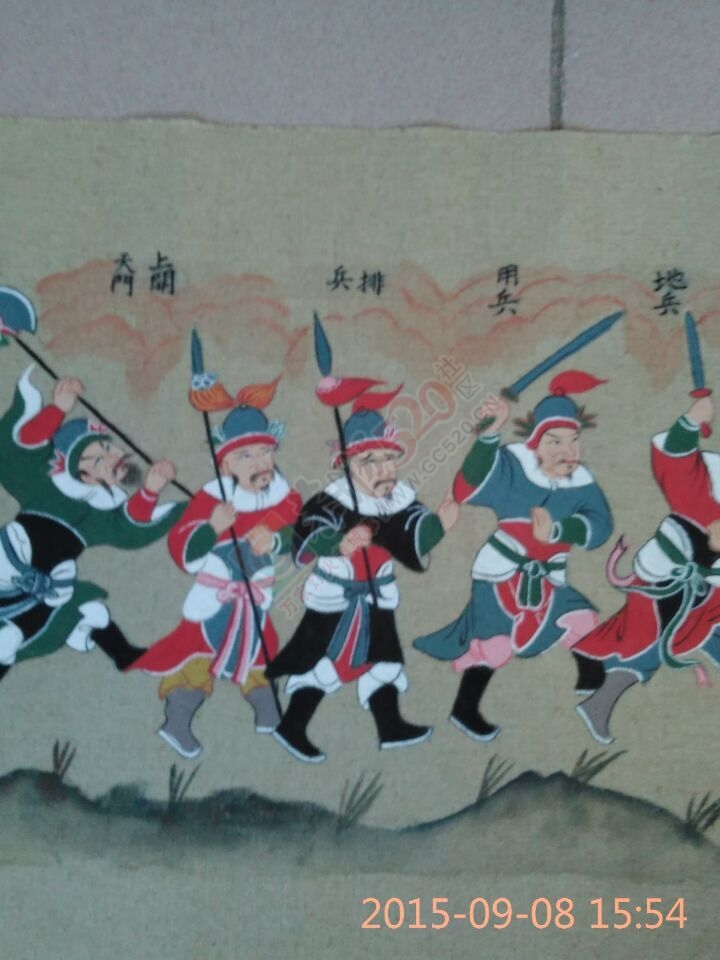 看图说话277 / 作者:恭城蚂蜂 / 帖子ID:121247