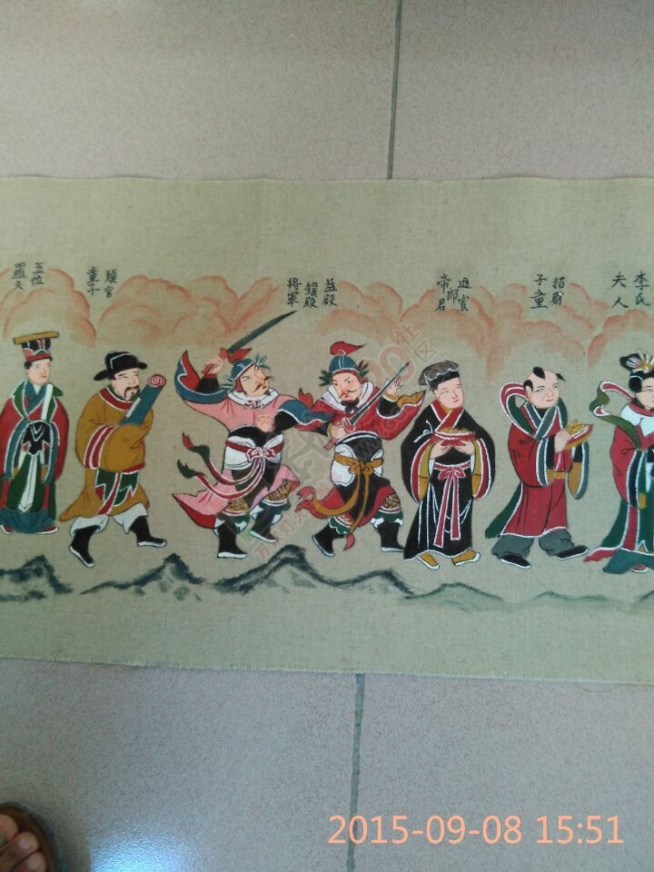 看图说话854 / 作者:恭城蚂蜂 / 帖子ID:121247