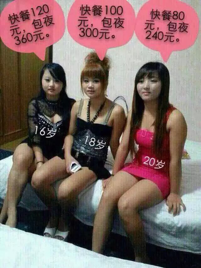 老吾老及人之老828 / 作者:罗少爷 / 帖子ID:121267