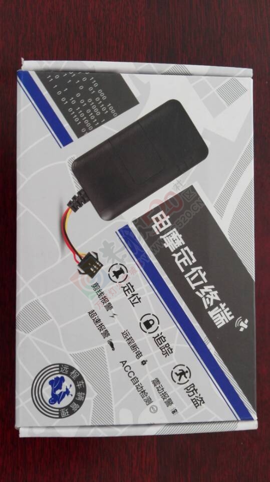 批发摩托车电动车GPS防盗追踪器421 / 作者:尖锋科技 / 帖子ID:121383