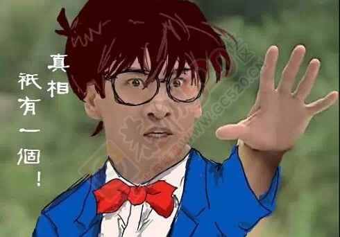 在超市跟外面水果摊卖的“人参果”，一刀下去才知道是什么鬼！975 / 作者:微观恭城 / 帖子ID:121393
