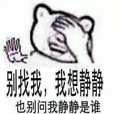 在超市跟外面水果摊卖的“人参果”，一刀下去才知道是什么鬼！497 / 作者:微观恭城 / 帖子ID:121393