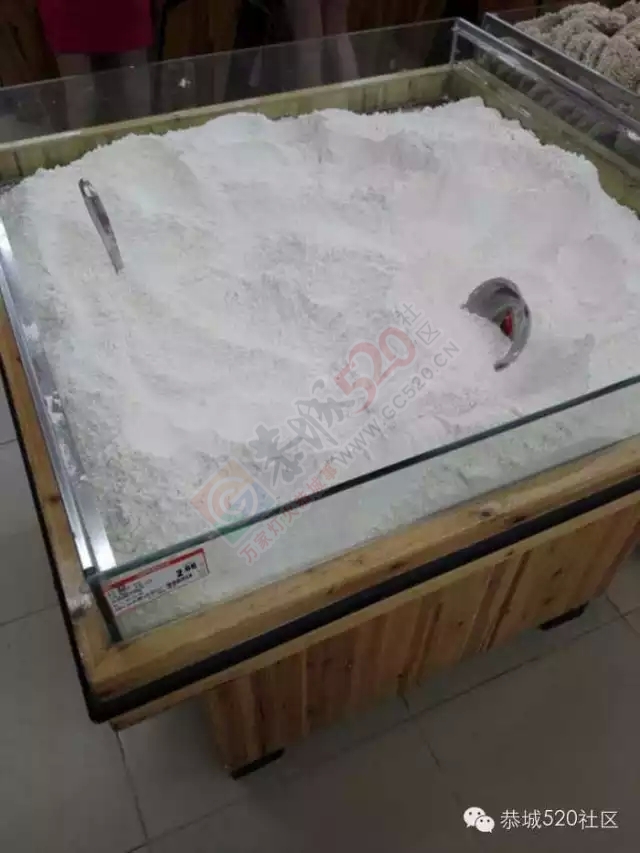 【微友声音】恭城某超市面粉居然这样卖，谁的眼镜掉在体育馆了？857 / 作者:社区小编 / 帖子ID:121490