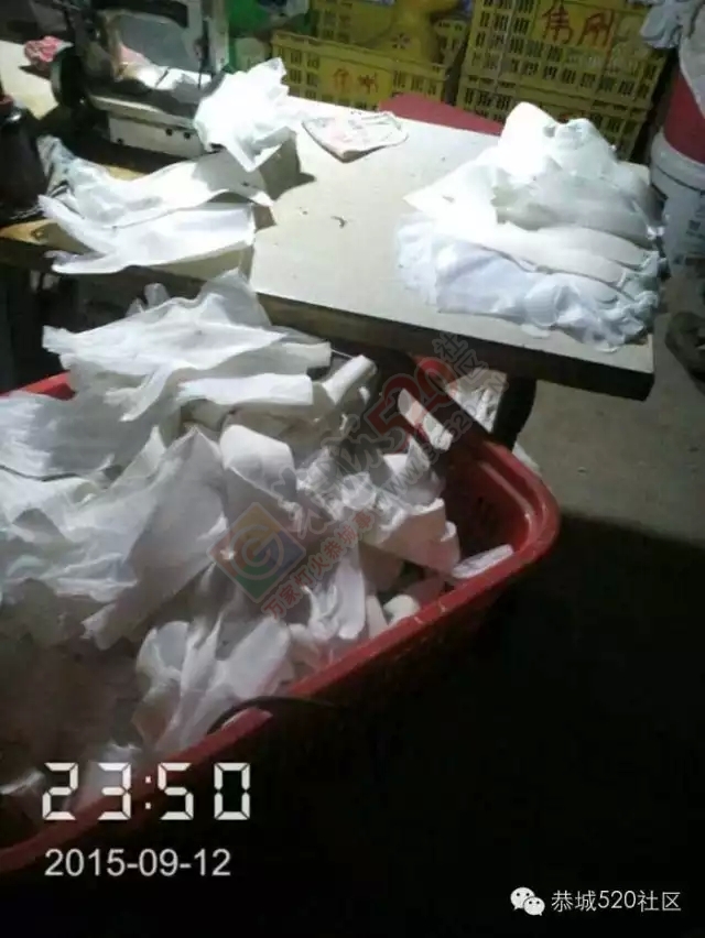 微友：秧家村委&quot;最牛&quot;村主任纵使其儿子动手打人795 / 作者:社区小编 / 帖子ID:121492
