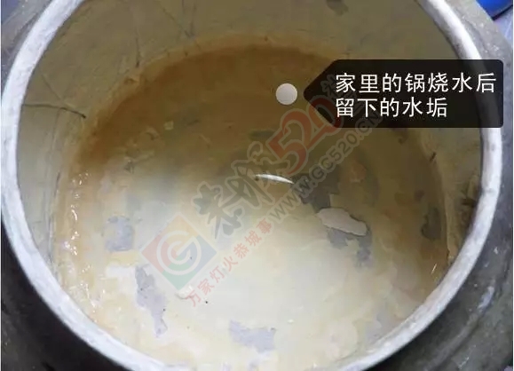 恭城人你还在喝这样的水！太危险了！114 / 作者:棉花糖 / 帖子ID:121530