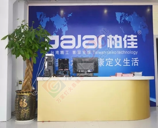 恭城人你还在喝这样的水！太危险了！701 / 作者:棉花糖 / 帖子ID:121530
