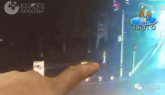好险火！桂林6天连发3起持刀抢劫案！究竟是谁这么无法无天？810 / 作者:额外听歌 / 帖子ID:127441
