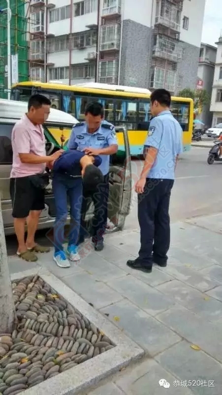 恭城街：豆子鬼偷东西偷到警察蜀黍的车上了，当场被逮现行！273 / 作者:社区小编 / 帖子ID:127466
