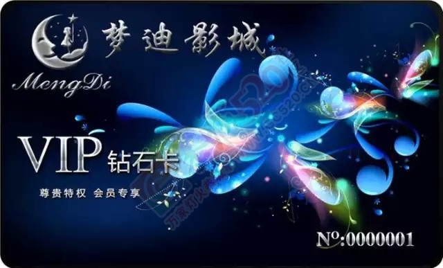 加票了！梦迪影城观影体验卷发放中，没领到的小伙伴进来看看！612 / 作者:520小编 / 帖子ID:127624