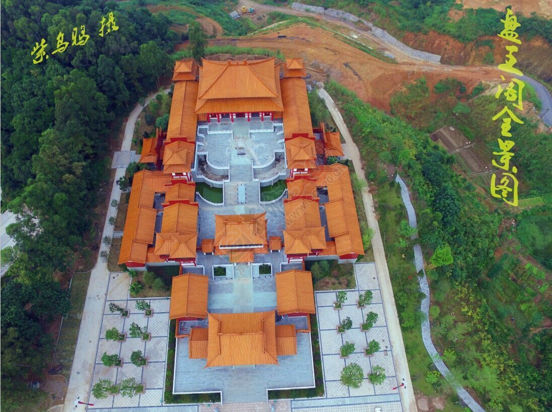 一张图片就让你知道盘王阁里的布局454 / 作者:紫乌鸦 / 帖子ID:127688