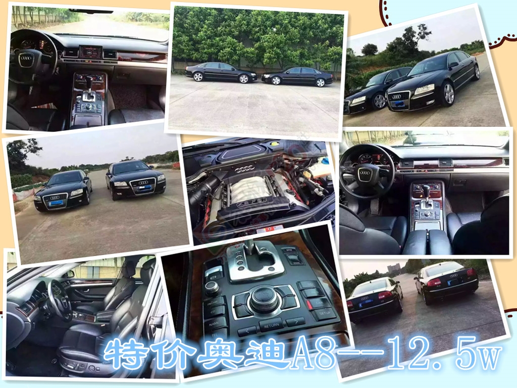 中秋国庆高速路又要免费了861 / 作者:飞翔的狸猫 / 帖子ID:127710