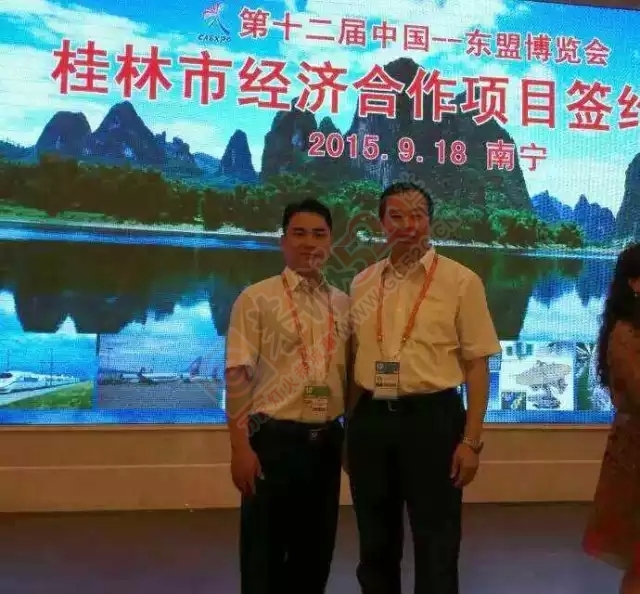 嗨!恭城......来自天街的节日问候！741 / 作者:520小编 / 帖子ID:127711
