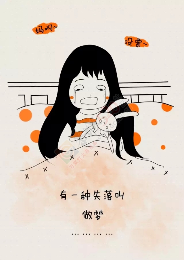 此文献给这个中秋在外漂泊的恭城人532 / 作者:微观恭城 / 帖子ID:127728