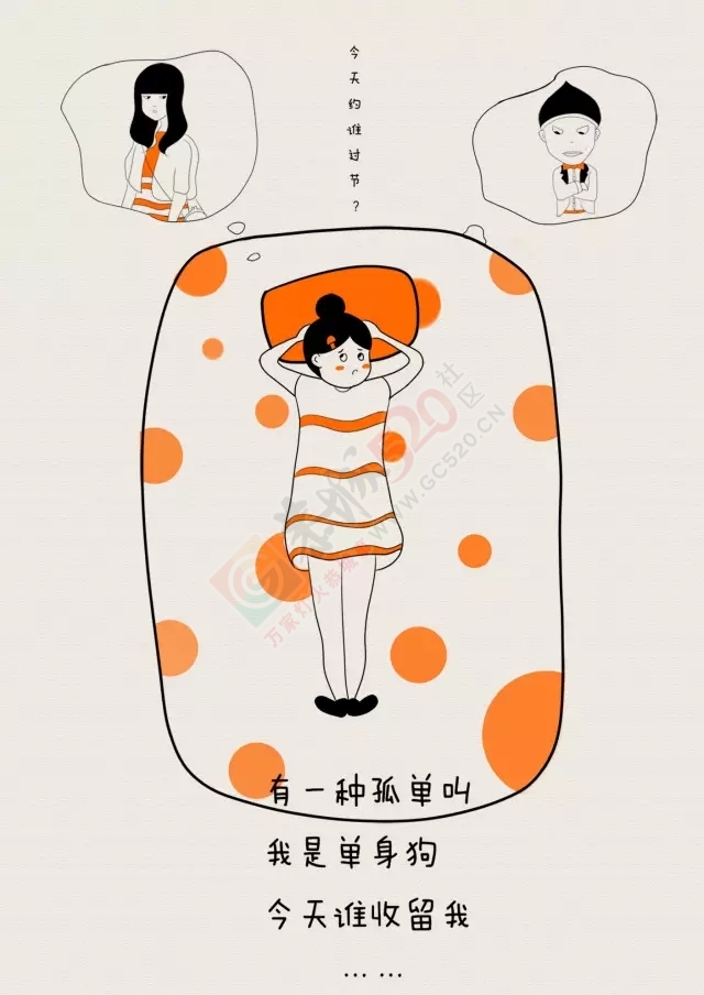 此文献给这个中秋在外漂泊的恭城人929 / 作者:微观恭城 / 帖子ID:127728