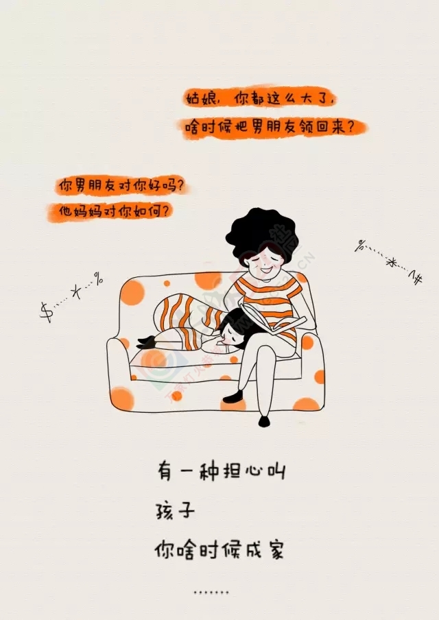 此文献给这个中秋在外漂泊的恭城人445 / 作者:微观恭城 / 帖子ID:127728