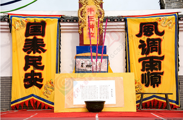 【恭城民俗】西岭杨溪村文化节随拍796 / 作者:对岸烽火 / 帖子ID:127732