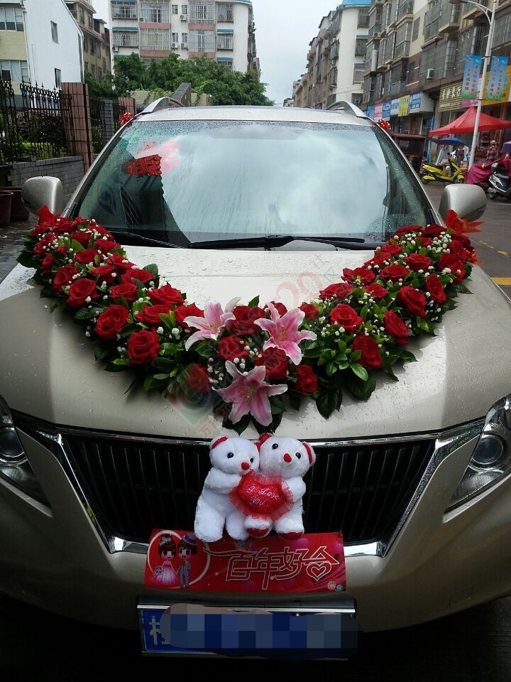 丽花园花艺生活馆1周年店庆优惠大放送（订结婚花车、开业花篮的有福利咯）307 / 作者:丽花园 / 帖子ID:127788