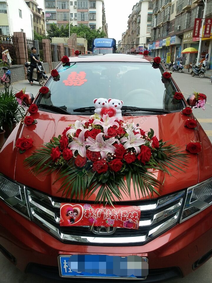 丽花园花艺生活馆1周年店庆优惠大放送（订结婚花车、开业花篮的有福利咯）514 / 作者:丽花园 / 帖子ID:127788