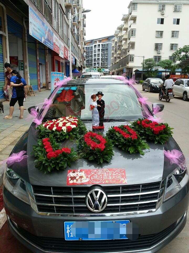 丽花园花艺生活馆1周年店庆优惠大放送（订结婚花车、开业花篮的有福利咯）518 / 作者:丽花园 / 帖子ID:127788